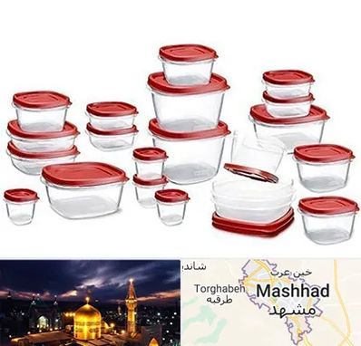 فروشگاه پلاستیک در مشهد