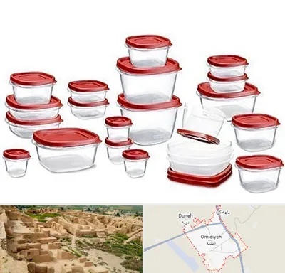 فروشگاه پلاستیک در امیدیه