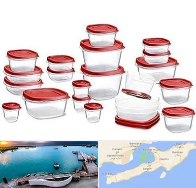 فروشگاه پلاستیک در قشم