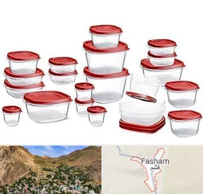 فروشگاه پلاستیک در فشم