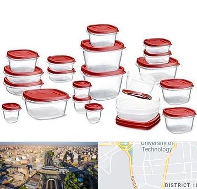 فروشگاه پلاستیک در استاد معین 