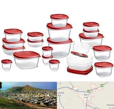 فروشگاه پلاستیک در بیجار