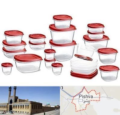 فروشگاه پلاستیک در پیشوا