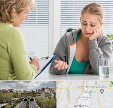 مشاور نوجوان در یوسف آباد