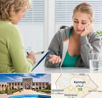مشاور نوجوان در کرمان