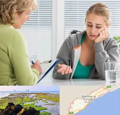 مشاور نوجوان در بندرلنگه