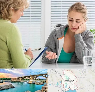 مشاور نوجوان در خوزستان
