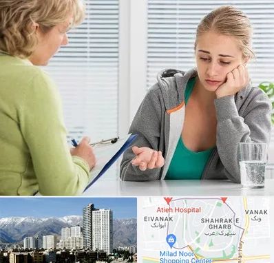 مشاور نوجوان در شهرک غرب تهران