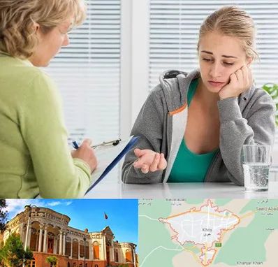 مشاور نوجوان در خوی