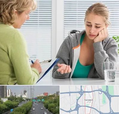 مشاور نوجوان در توانیر