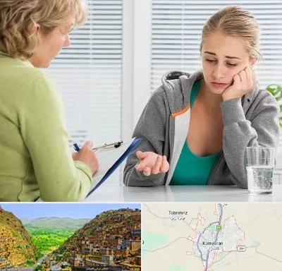 مشاور نوجوان در کامیاران