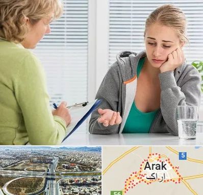 مشاور نوجوان در اراک