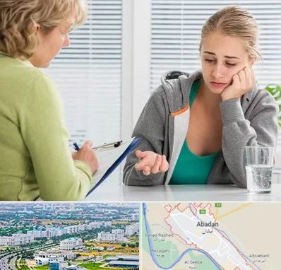 مشاور نوجوان در آبادان