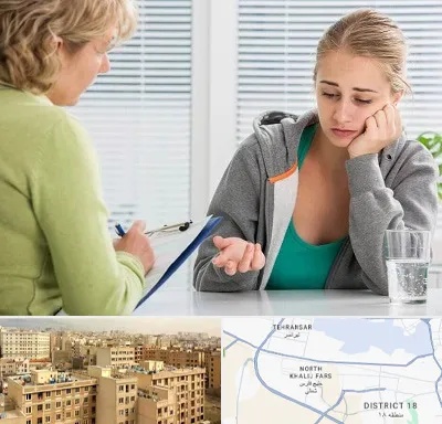 مشاور نوجوان در جنوب غرب تهران