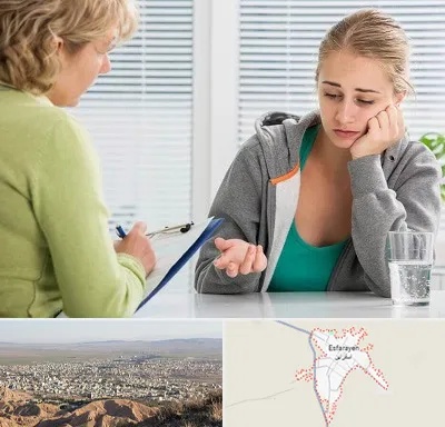 مشاور نوجوان در اسفراین
