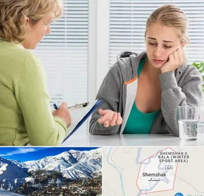 مشاور نوجوان در شمشک