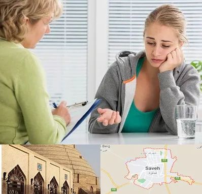 مشاور نوجوان در ساوه
