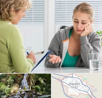 مشاور نوجوان در الیگودرز