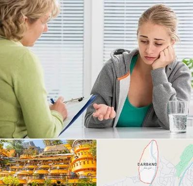 مشاور نوجوان در دربند