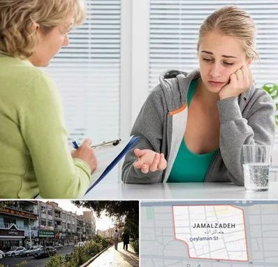 مشاور نوجوان در خیابان جمالزاده