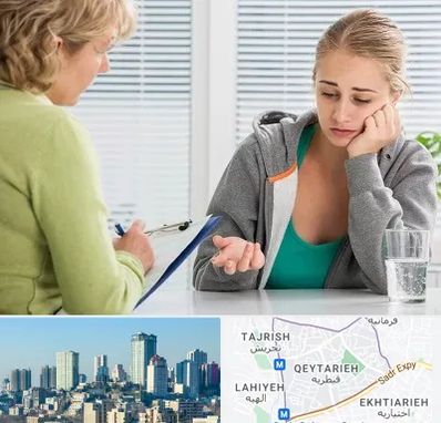 مشاور نوجوان در قیطریه