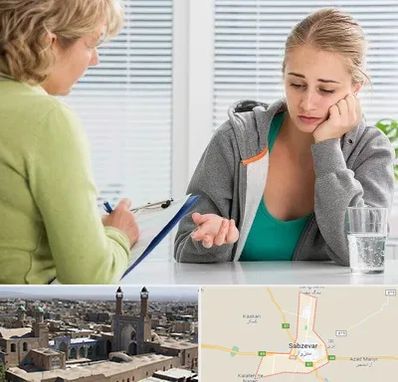 مشاور نوجوان در سبزوار
