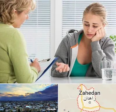 مشاور نوجوان در زاهدان