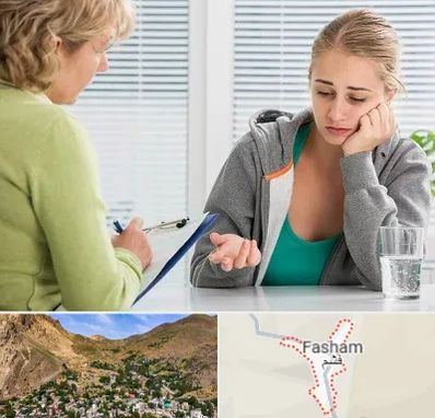 مشاور نوجوان در فشم