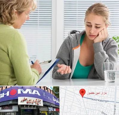 مشاور نوجوان در امین حضور