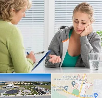 مشاور نوجوان در ملارد