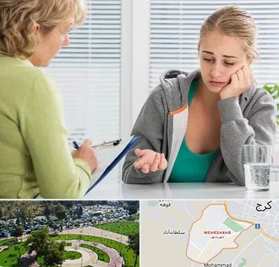 مشاور نوجوان در مهرشهر کرج
