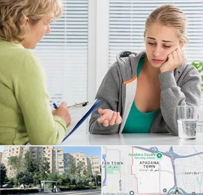 مشاور نوجوان در آپادانا