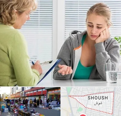 مشاور نوجوان در شوش