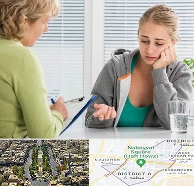 مشاور نوجوان در نارمک