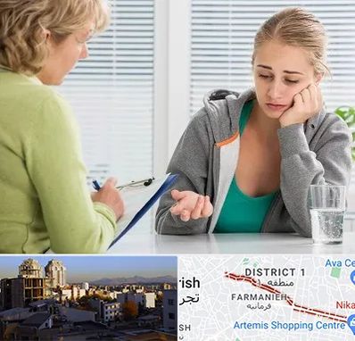 مشاور نوجوان در فرمانیه