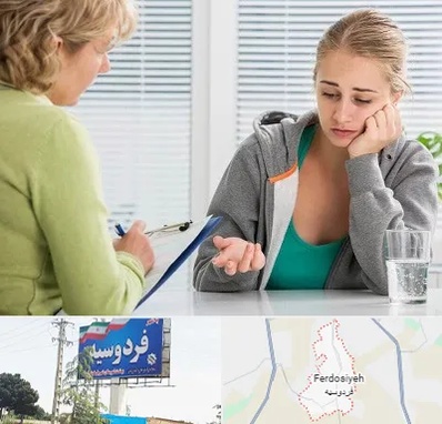 مشاور نوجوان در فردوسیه شهریار