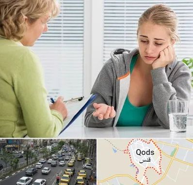 مشاور نوجوان در شهر قدس