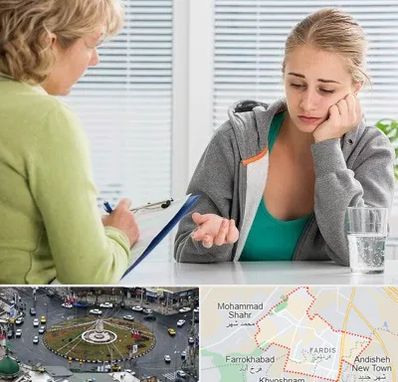 مشاور نوجوان در فردیس کرج