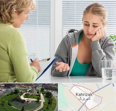 مشاور نوجوان در کهریزک