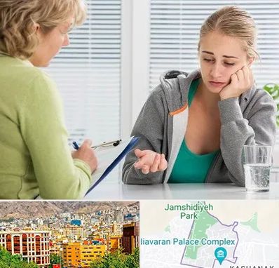 مشاور نوجوان در نیاوران