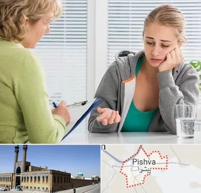 مشاور نوجوان در پیشوا