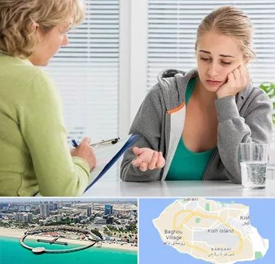 مشاور نوجوان در کیش