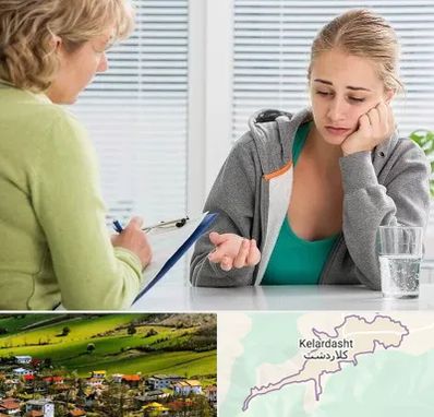 مشاور نوجوان در کلاردشت