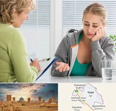 مشاور نوجوان در یزد
