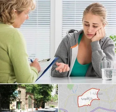 مشاور نوجوان در دزاشیب