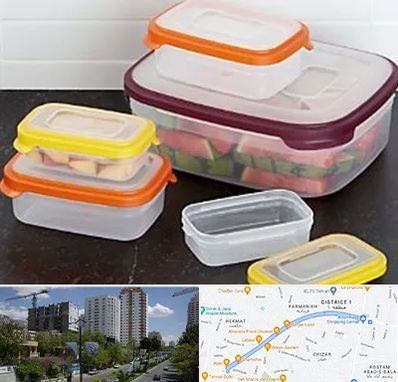 پلاستیک فروشی در اندرزگو 