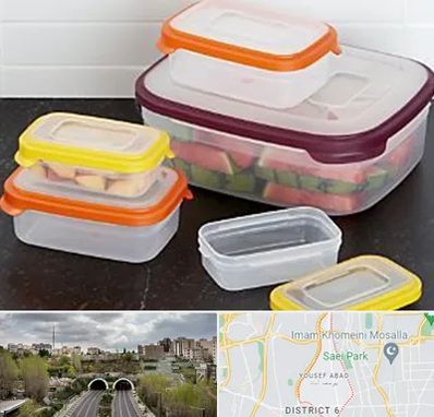 پلاستیک فروشی در یوسف آباد 