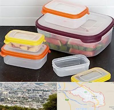 پلاستیک فروشی در یاسوج