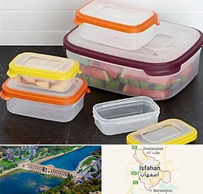 پلاستیک فروشی در اصفهان