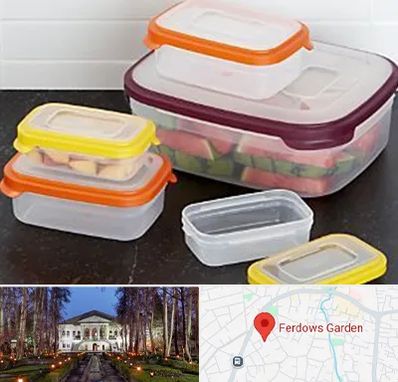 پلاستیک فروشی در باغ فردوس